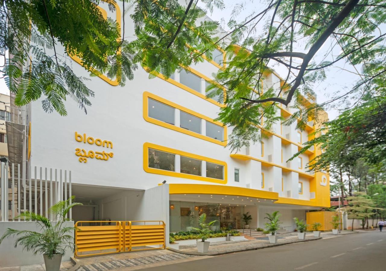 העיר בנגלור Bloom Hotel - Brookefield מראה חיצוני תמונה